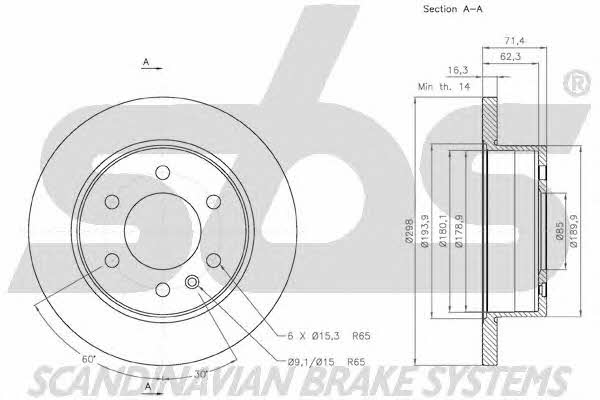 SBS 18152047122 Rear brake disc, non-ventilated 18152047122