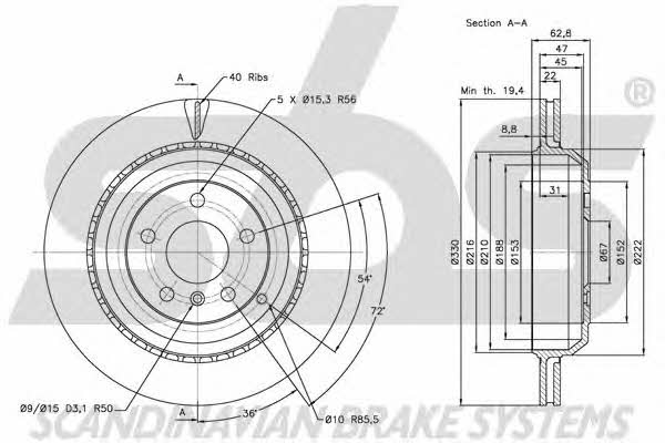 SBS 1815203394 Rear ventilated brake disc 1815203394