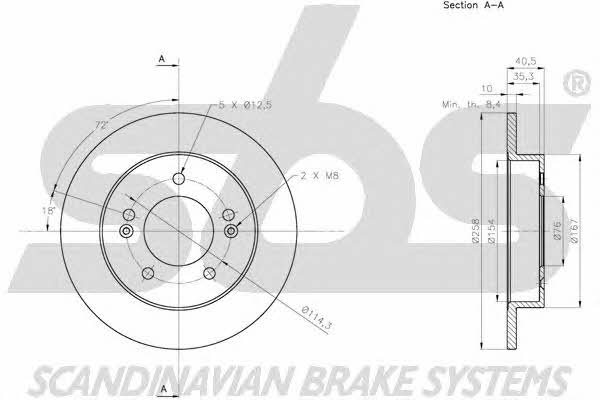 SBS 1815203533 Rear brake disc, non-ventilated 1815203533