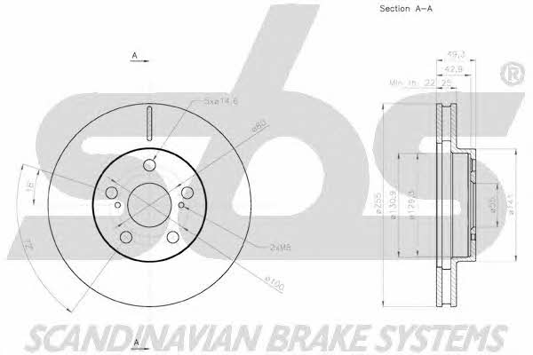 SBS 18152045142 Front brake disc ventilated 18152045142
