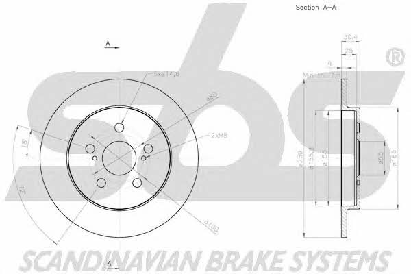 SBS 18152045143 Rear brake disc, non-ventilated 18152045143