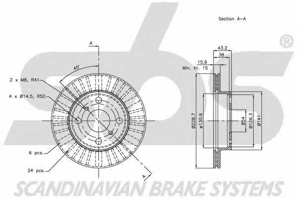 SBS 1815204571 Front brake disc ventilated 1815204571