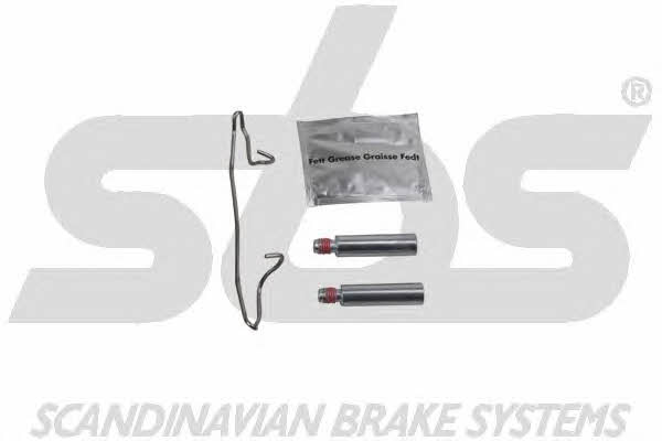 SBS 13012145256 Brake caliper rear right 13012145256