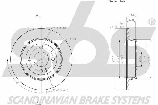 SBS 1815203539 Rear brake disc, non-ventilated 1815203539