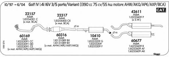 Sigam VW074 Exhaust system VW074