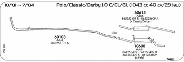 Sigam VW146 Exhaust system VW146