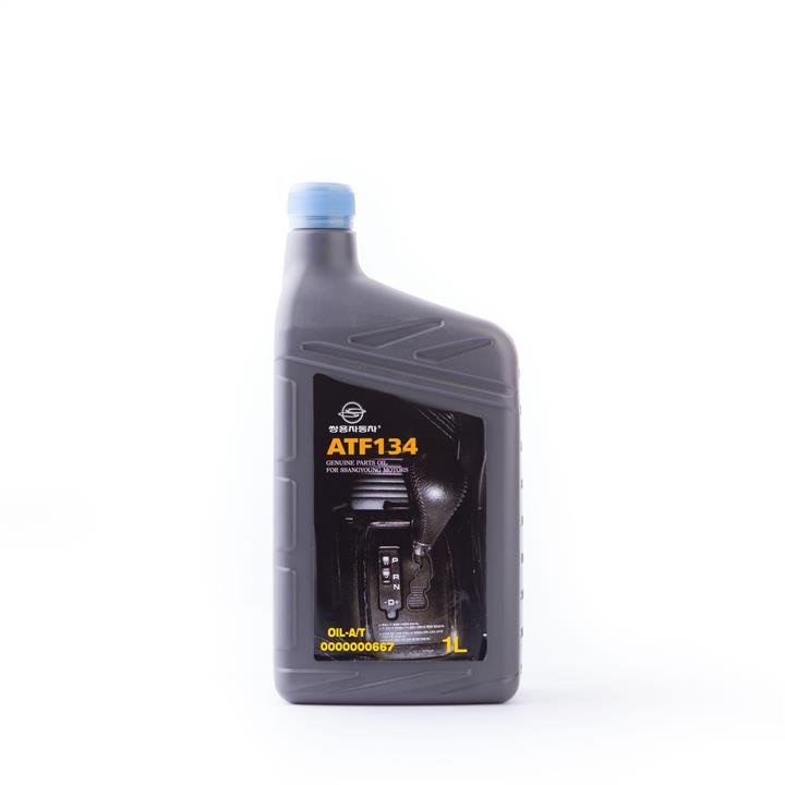 Ssang Yong 0000000667 Transmission oil 0000000667