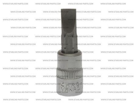 NR230L65M1 StarLine Bit socket 1/4", 6.5 mm