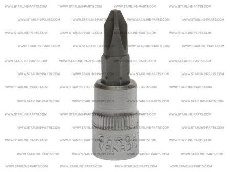 NR230P00M1 StarLine Head with nozzle 1/4"PH0