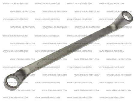 StarLine NR C021557 Ring wrench curved 6x7 mm NRC021557