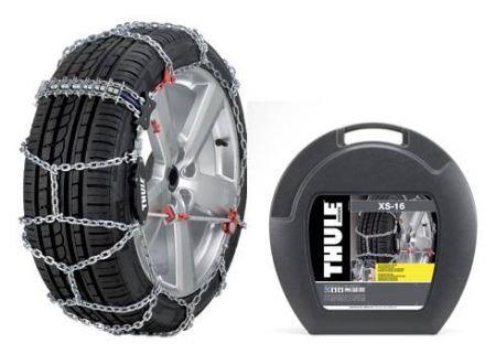 Buy Thule XS-16 225 at a low price in United Arab Emirates!