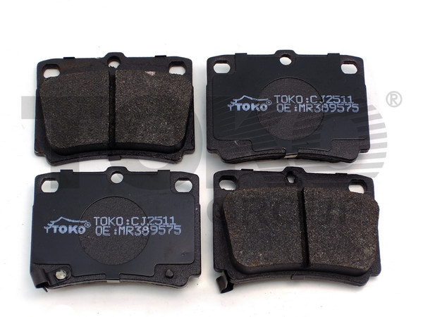 Toko T2213011 Rear disc brake pads, set T2213011