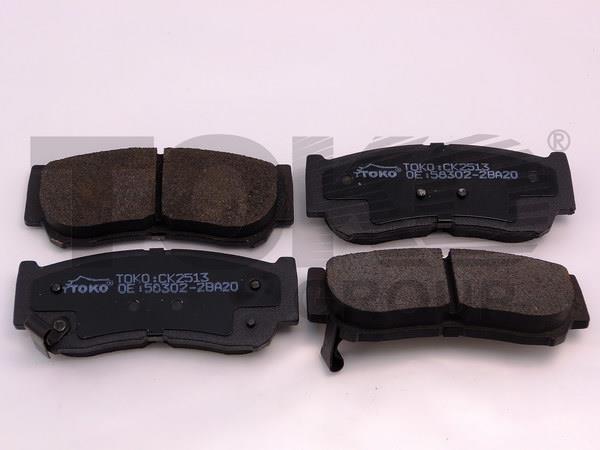 Toko T2203013 Rear disc brake pads, set T2203013