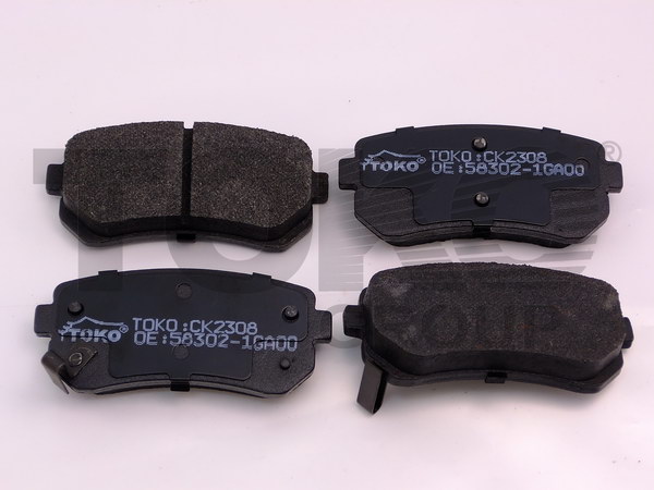 Toko T2204008 Rear disc brake pads, set T2204008