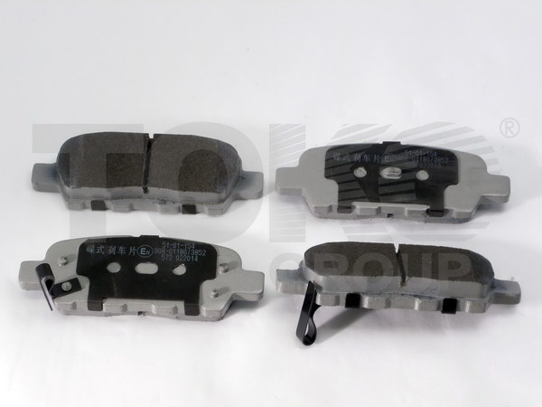 Toko T2214042 ASHIKA Rear disc brake pads, set T2214042ASHIKA