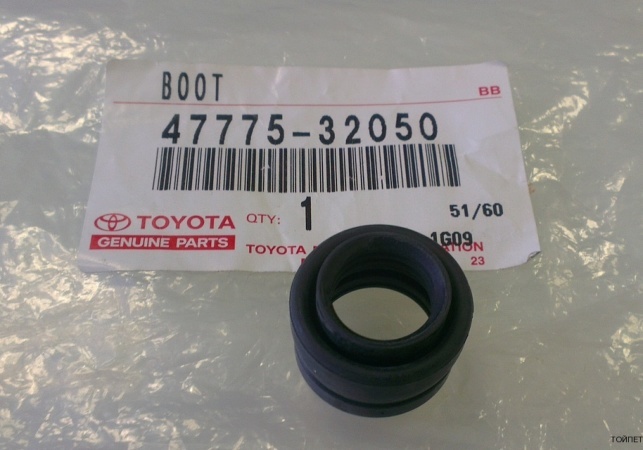 Toyota 47775-32050 Brake caliper guide boot 4777532050