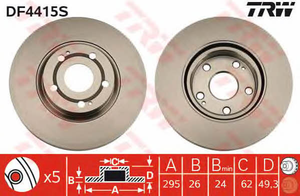 Buy TRW DF4415S at a low price in United Arab Emirates!