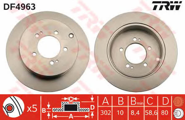Rear solid brake disc TRW DF4963