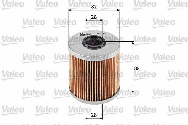 Buy Valeo 586543 at a low price in United Arab Emirates!