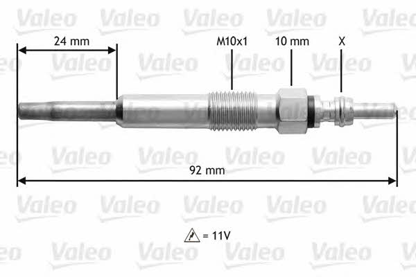 Buy Valeo 345104 at a low price in United Arab Emirates!