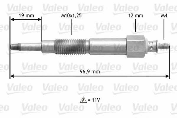 Buy Valeo 345161 at a low price in United Arab Emirates!