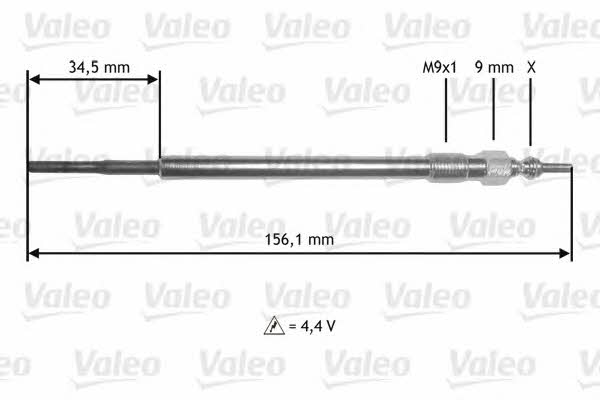 Buy Valeo 345218 at a low price in United Arab Emirates!