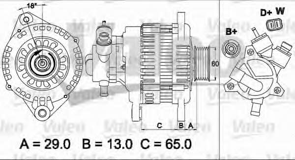 Valeo Alternator – price 845 PLN