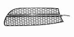 Radiator grill Alfa Romeo 147: 0147591 Van Wezel Front bumper grille (plug) left
