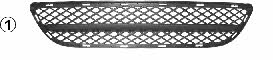 Van Wezel 0657590 Front bumper grill 0657590