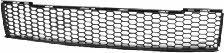 Radiator grill Fiat 500: 1604590 Van Wezel Front bumper grill
