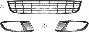 Van Wezel 1629594 Front bumper grille (plug) right 1629594