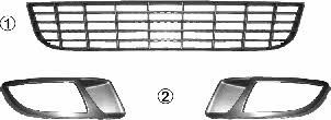 Radiator grill Fiat Bravo: 1629594 Van Wezel Front bumper grille (plug) right