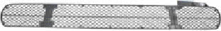 Radiator grill Citroen Jumper: 1650590 Van Wezel Front bumper grill