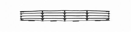 Radiator grill Ford Focus: 1858499 Van Wezel Front bumper grill