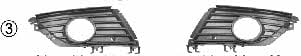 Radiator grill Opel Combo: 3779594 Van Wezel Front bumper grille (plug) right