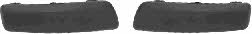 Bumper moulding Renault Clio: 4331550 Van Wezel Trim rear bumper
