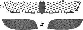 5431590 Van Wezel Front bumper grill