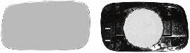 Macht mirror glass Volkswagen Caddy: 5834837 Van Wezel Wing mirror glass, left
