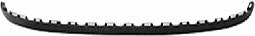 4371500 Van Wezel Front bumper spoiler
