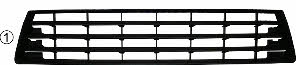 5895590 Van Wezel Front bumper grill
