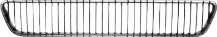 Radiator grille Skoda: 7626590 Van Wezel Front bumper grill