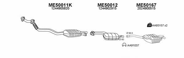  500220 Exhaust system 500220