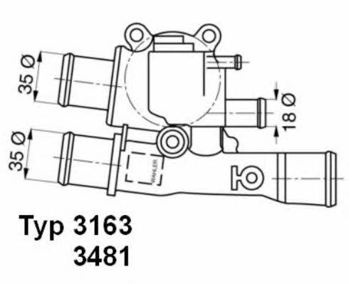 Buy Wahler 3163.88D at a low price in United Arab Emirates!