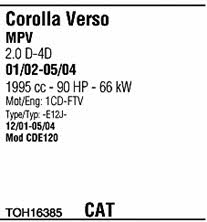 TOH16385 Walker Exhaust system