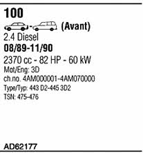 AD62177 Walker Exhaust system