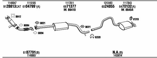 Buy Walker FOH15446A at a low price in United Arab Emirates!