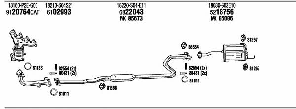 Buy Walker HO61074 at a low price in United Arab Emirates!