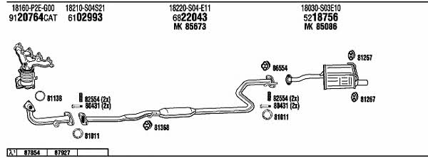 Buy Walker HO61076 at a low price in United Arab Emirates!