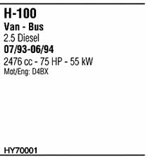 Walker HY70001 Exhaust system HY70001