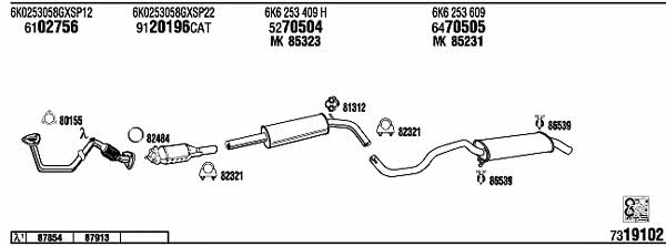 Buy Walker SE20046 at a low price in United Arab Emirates!